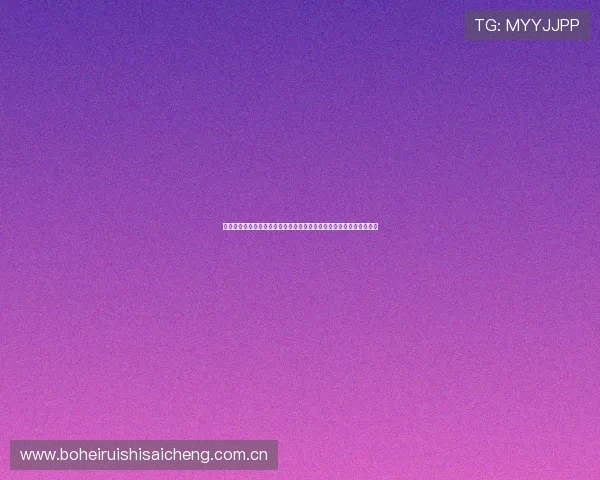 世界杯加拿大队与卡塔尔队阵型全面分析助你了解比赛策略与战术布局