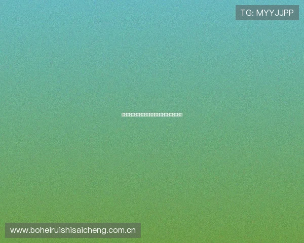 世界杯瑞士对波黑比赛的精彩瞬间回放及赛后总结报道