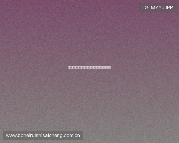 世界杯哥伦比亚对民主刚果比赛合法观看途径及官方直播平台推荐