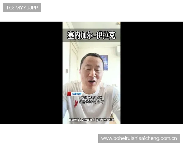 世界杯塞内加尔对伊拉克比赛场地信息，场馆环境与观赛指南