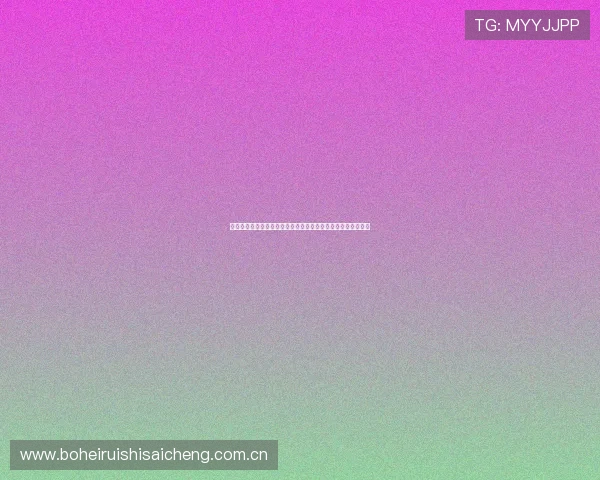 挪威和塞内加尔出线前景分析：世界杯小组赛晋级形势最新预测