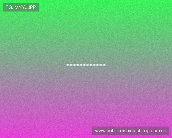 奥地利球迷观看约旦世界杯比赛的注意事项及现场互动礼仪指南