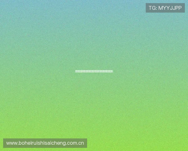 民主刚果队在世界杯出线形势中的优势与挑战全面解析
