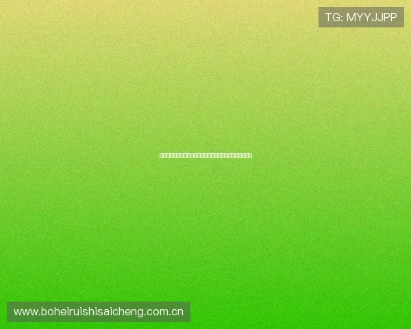 英格兰对克罗地亚世界杯比赛转播时间表及各大平台观看指南