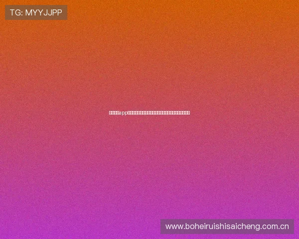 知竞体育app官网如何利用世界杯主题报道提升体育网站的内容影响力
