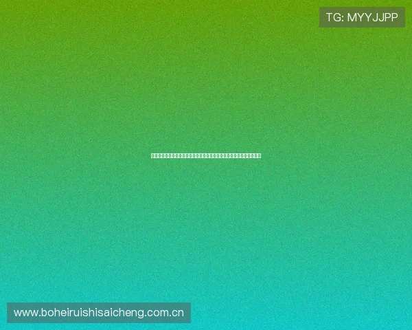 体育网站利用真人视讯平台网页版提供全方位世界杯赛事直播与互动交流